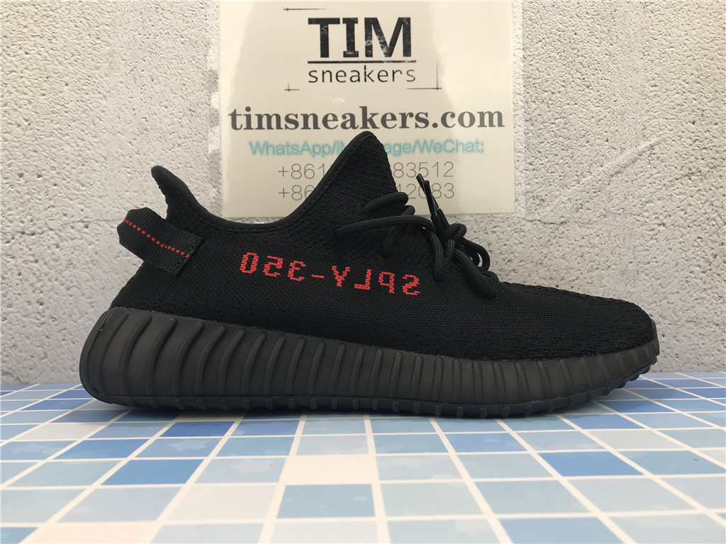 Yeezy Boost 350 V2 Bred - CP9652